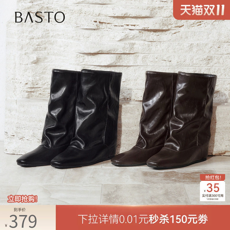 百思图2026冬季新款通勤方头平底内增高裤管靴女中筒靴R6026DS6