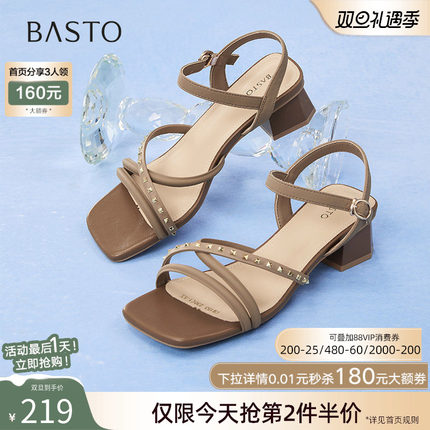 百思图2025夏季商场新款柳钉一字带凉鞋粗跟通勤女凉鞋CM153BL5