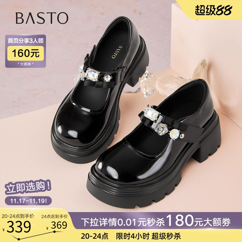 时尚潮流时尚潮流