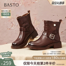 百思图2025冬季商场新款牛皮通勤粗跟扣带骑士靴女短靴W1120DD5