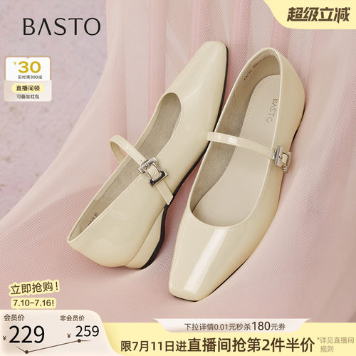 时尚潮流时尚潮流