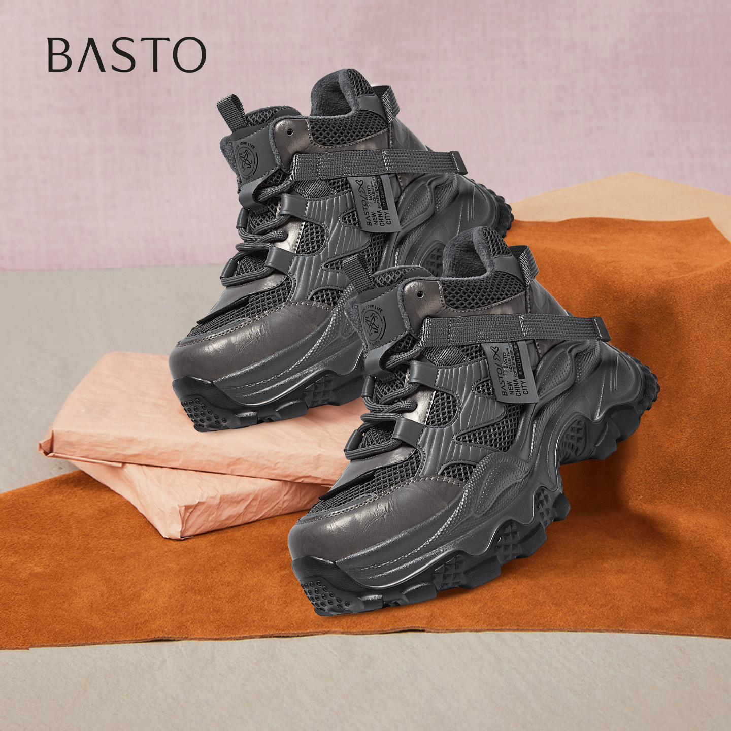 时尚潮流简约舒适