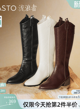 百思图流浪者秋冬商场新款西部牛仔骑士靴长靴M5321DG4Z