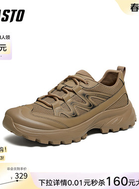 百思图2026春季商场新款厚底跑步登山鞋时尚户外运动男鞋W2558AM6