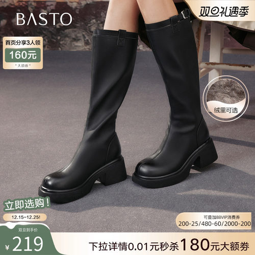 时尚潮流时尚潮流