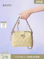 Best Picture Autumn Shopping Mall quilted chain bag, fashionable commuting single-shoulder crossbody bag for women TY004BX5 thumbnail 5