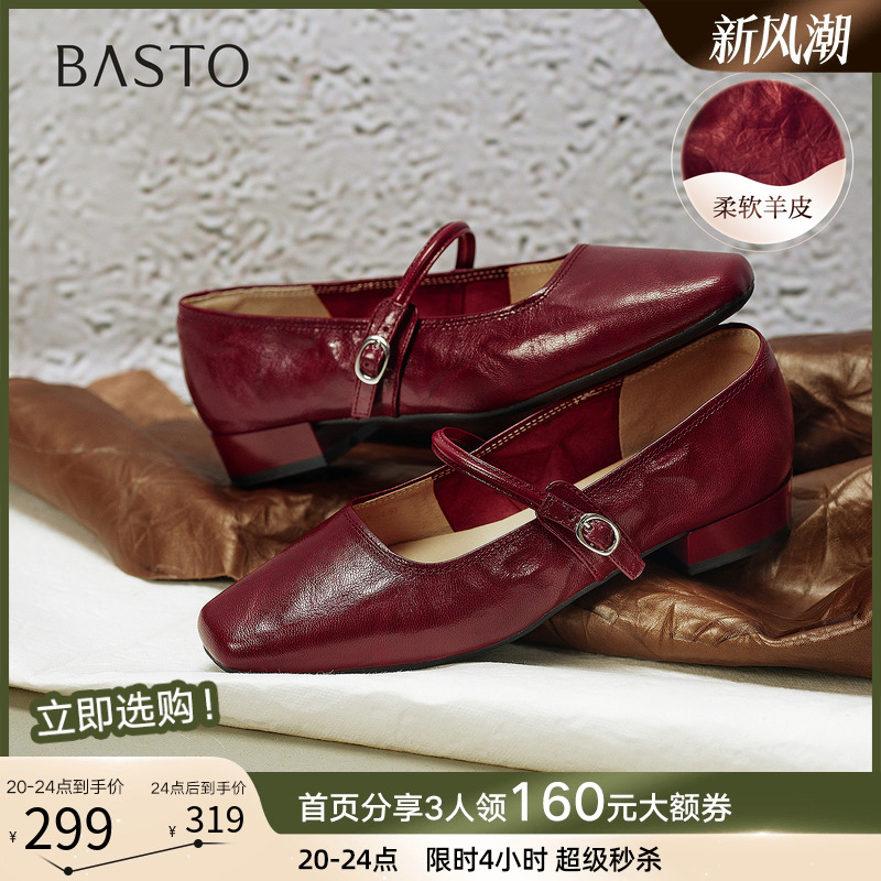 时尚潮流时尚潮流