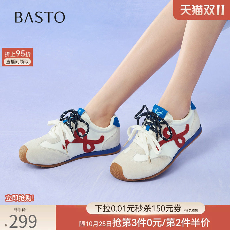 百思图春秋新款歪头德训鞋内增高女慢跑鞋运动休闲鞋CN611CM5