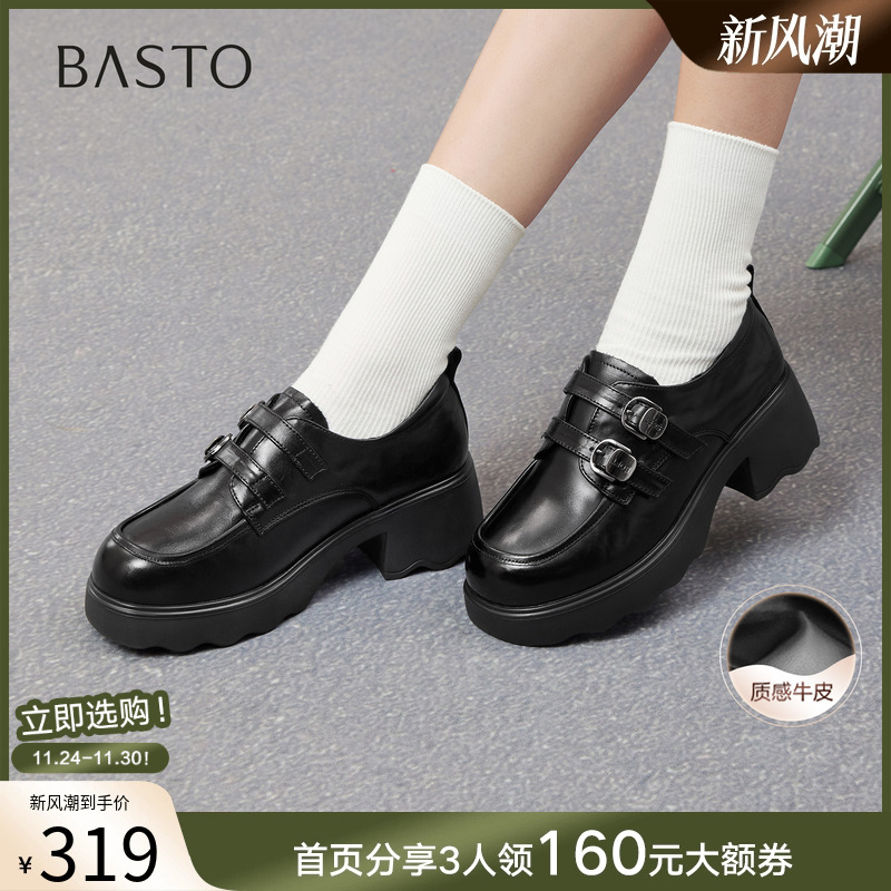 时尚潮流时尚潮流