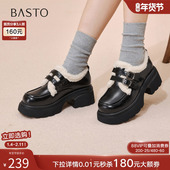 英伦牛津鞋 皮鞋 厚底乐福鞋 百思图25冬新款 加绒保暖女单鞋 CM691DM5