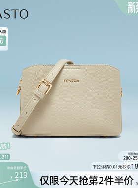 百思图2026春季新款商场同款小方包简约时尚单肩斜挎包女JA326AX6