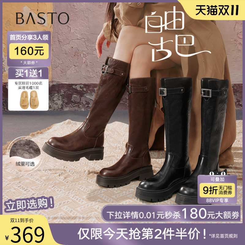 时尚潮流时尚潮流