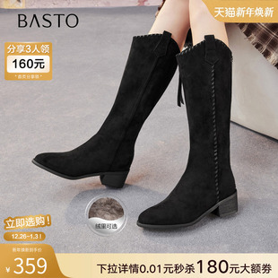 百思图25冬商场新款 加绒绒面骑士靴长靴V口粗跟女西部靴F3016DG5