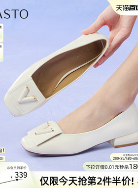 百思图春秋商场新款通勤粗跟女浅口单鞋一脚蹬妈妈鞋B6017CQ5