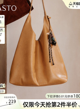 百思图2026春季新款时尚设计感托特包简约大容量单肩包女TY075AX6