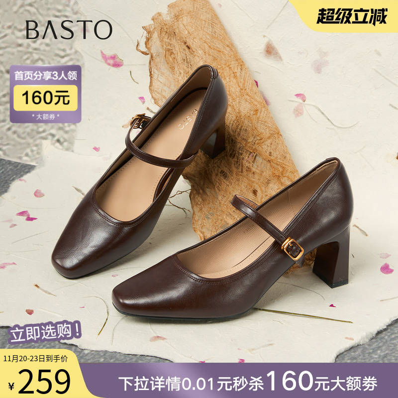 时尚潮流时尚潮流