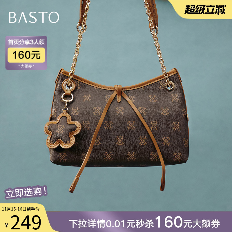 百思图2025冬季商场新款链条手提包复古老花单肩斜挎包女TY051DX5