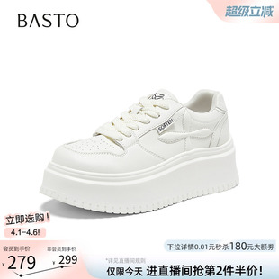 运动休闲女鞋 百思图2026春季 D5082AM6 板鞋 厚底松糕鞋 新款 小白鞋
