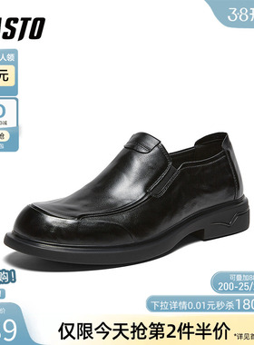 百思图26春商场新款一脚蹬豆豆乐福鞋软底爸爸鞋男士皮鞋8FH02AM6