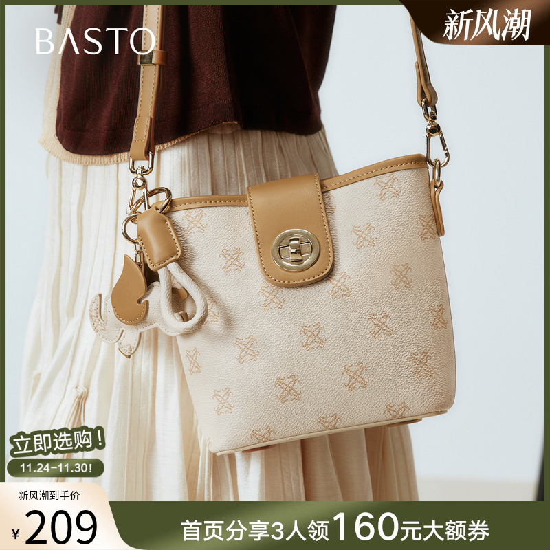 百思图25秋季商场新款时尚百搭老花水桶包复古斜挎包女TY040CX5