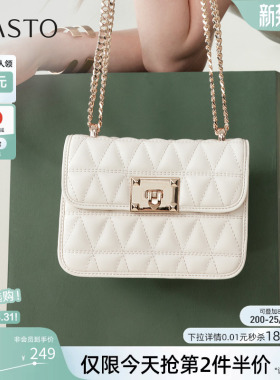 百思图26夏商场新款小香风链条绗缝包复古小方包斜挎女包JB265BX6