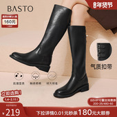 百思图2025冬季 新款 通勤黑色骑士靴复古粗跟女高筒长靴B7621DG5