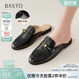 W7782BH6 羊皮穆勒拖乐福半拖包头外穿女拖鞋 百思图2026夏季 新款