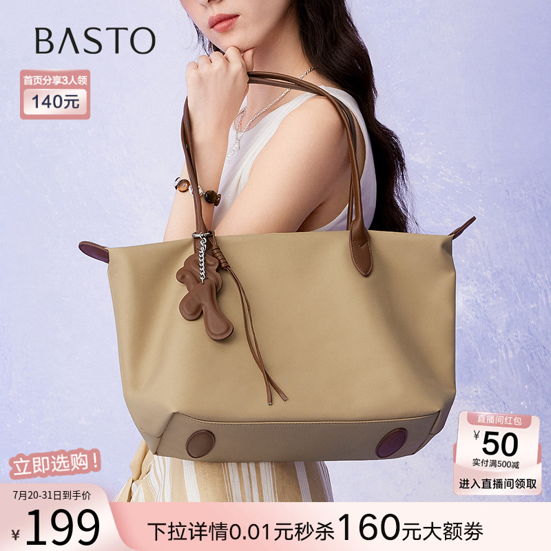 ڲ/ ˼ͼ25ļ̳¿ʱаٴذбŮRX371BX5169Ԫ