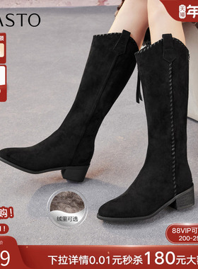 百思图25冬商场新款加绒绒面骑士靴长靴V口粗跟女西部靴F3016DG5