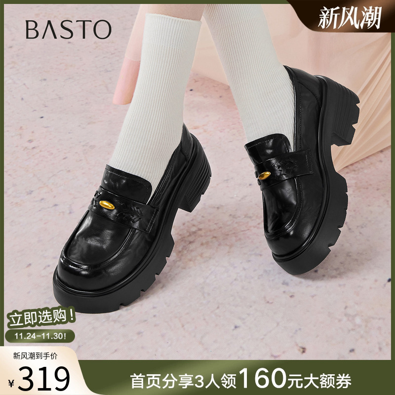 时尚潮流时尚潮流