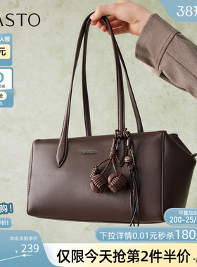 百思图2026春季商场新款腋下包时尚百搭保龄球波士顿包女JA275AX6