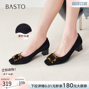 百思图2026春季 绒面羊皮通勤浅口单鞋 粗跟女高跟鞋 AC821AQ6 新款