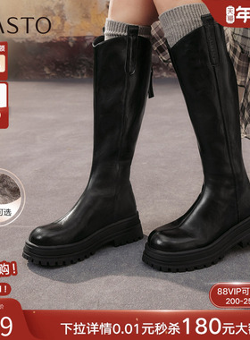 百思图25冬商场新款厚底增高V口骑士靴女加绒高筒长靴BV016DG5