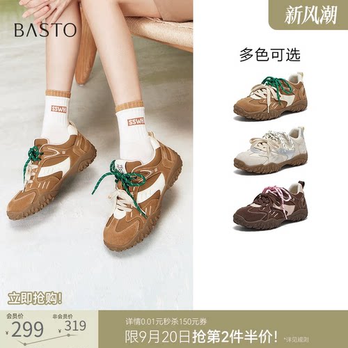 百思图春季新款女德训鞋百搭女鞋