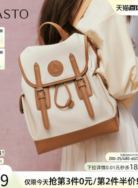 百思图春秋商场新款大容量旅行双肩背包时尚户外休闲女包TY034CX5