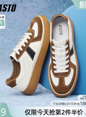 百思图春秋新款商场同款板鞋时尚街头男运动休闲鞋33700CM5