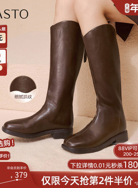 百思图2025冬季商场新款V口显瘦骑士靴大筒围粗跟女长靴F2132DC5