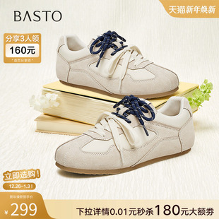 棕色女运动休闲鞋 真皮百搭德训鞋 A1915AM5 商场新款 百思图2025春季