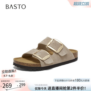 百思图2026夏季 厚底勃肯鞋 复古休闲外穿女拖鞋 D5081BT6 商场新款