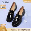 C1823CA5 粗跟女单鞋 百思图2025秋新款 牛皮英伦风亮面一脚蹬乐福鞋