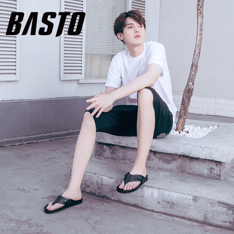 BASTO/百思图2018夏季专柜同款软面牛皮革人字拖男拖鞋BVM05BT8