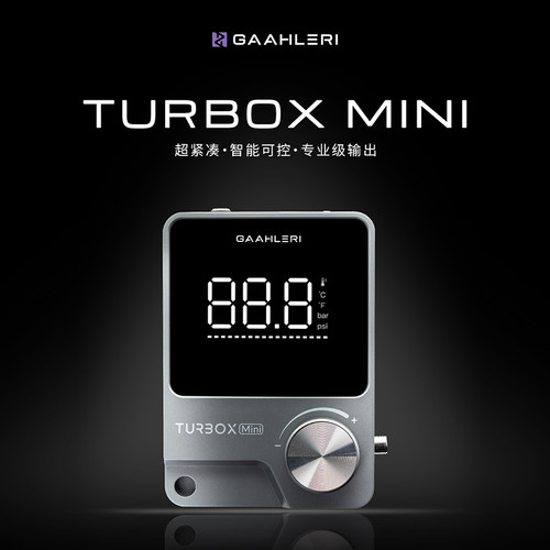 伽利略-Turbox迷你桌面泵