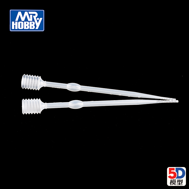 5D 郡士GSI 模型上色工具 加长型吸管 2只装（400ML容量用）GT113