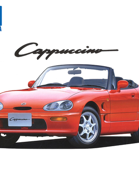 5D模型 青岛社 拼装汽车 1/24 铃木 EA11R 卡布奇诺 05914