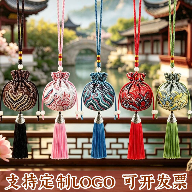 端午节锦缎香囊荷包香袋空袋子图片