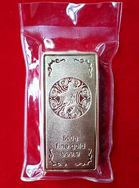 500克吉字带编码中国银行金条铜镀999黄金仿真金条道具假金砖样品