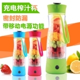 Ventilateur USB - Ref 401954 Image 17