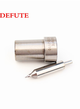 DN0SD2110 优质喷油嘴适用于 五十铃C240/TCM叉车通用0S1类型喷咀