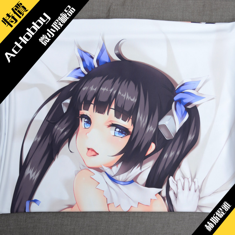 Coussin Manga ACHOBBY - Ref 2685297 Image 1