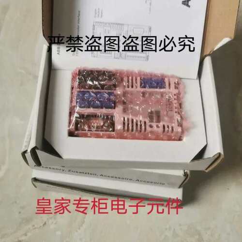 议价变频器编码配接器模块FEN-31 /FEN-21/FECA-01/FEN-11